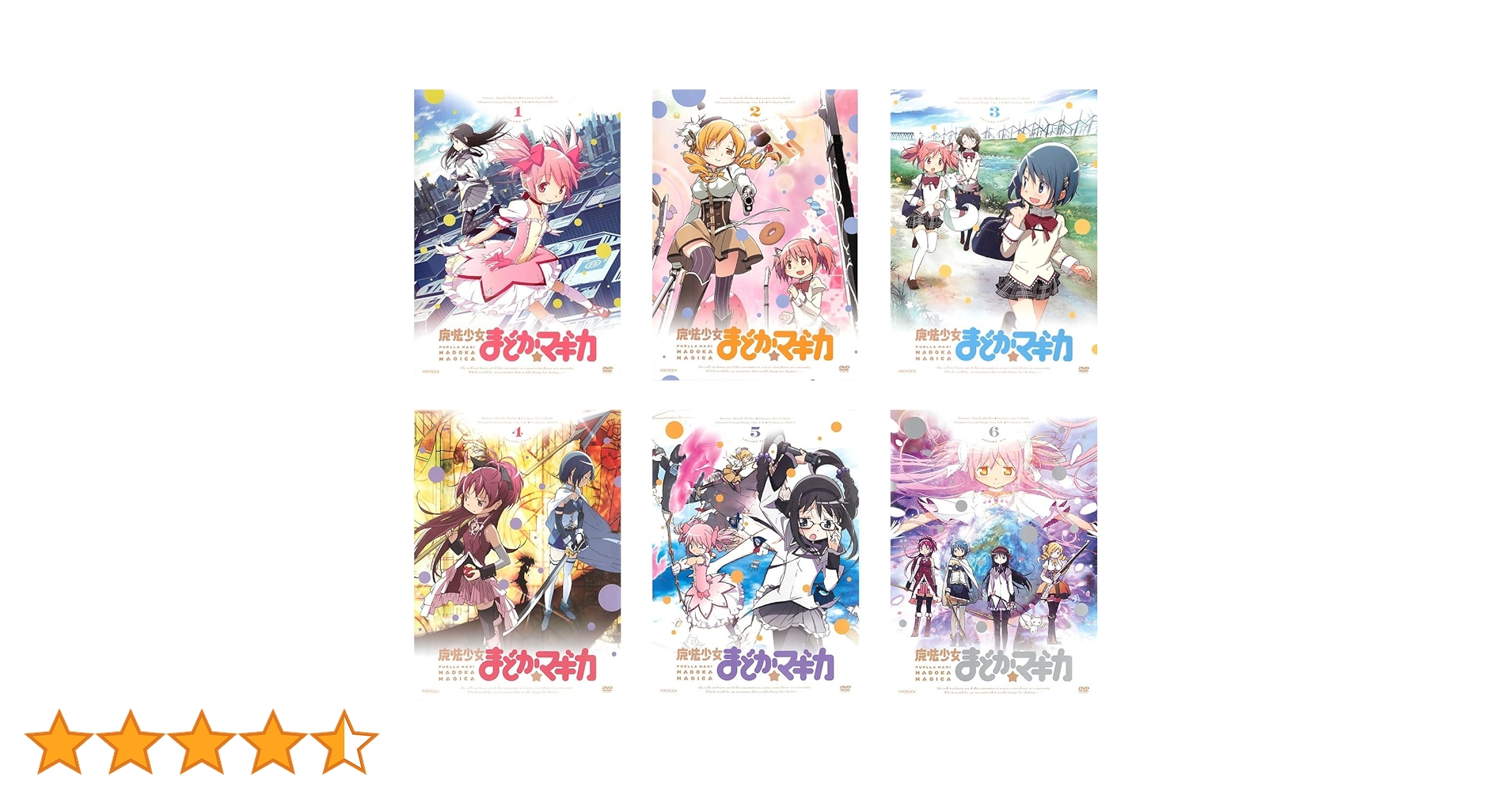 Amazon.co.jp: 魔法少女 まどか マギカ [レンタル落ち] 全6巻